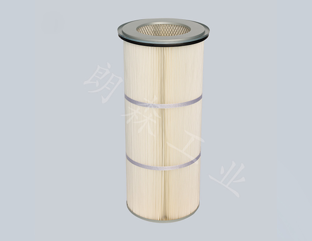 Flip edge filter cartridge