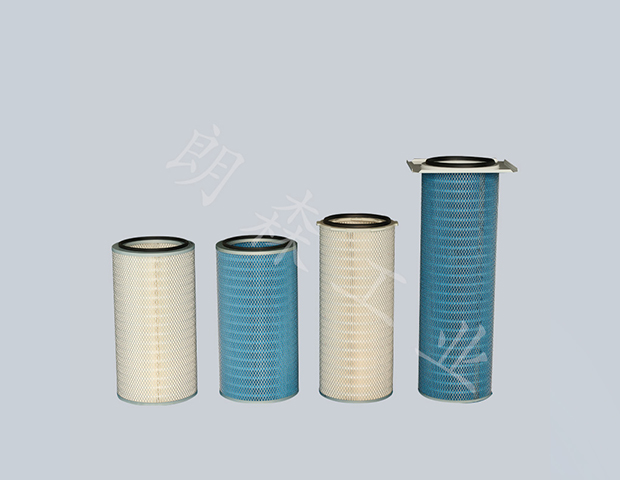 Flanged filter cartridge