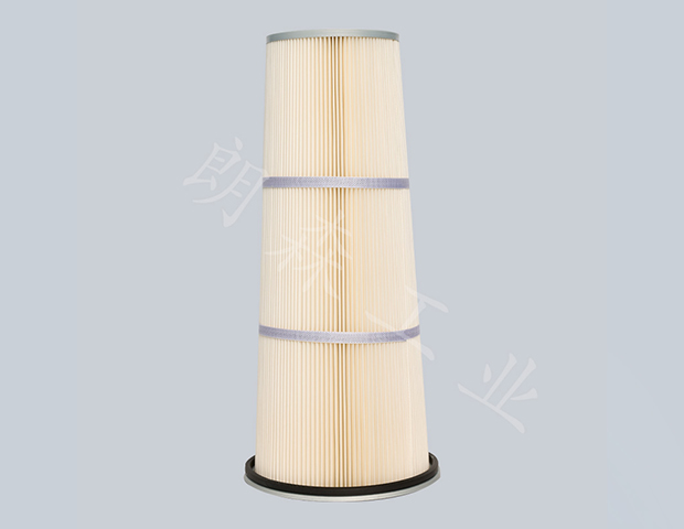 Flanged conical filter cartridge